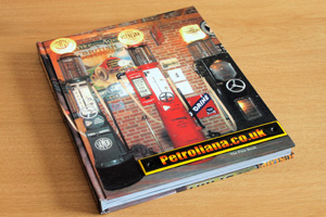 Petroliana - The First Book